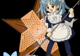 Изображение с названием Barnstar anime manga 4 4885.png