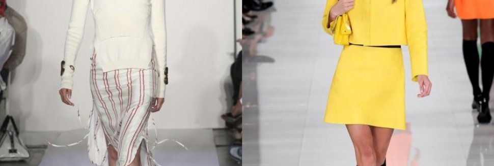 Деловая Мода