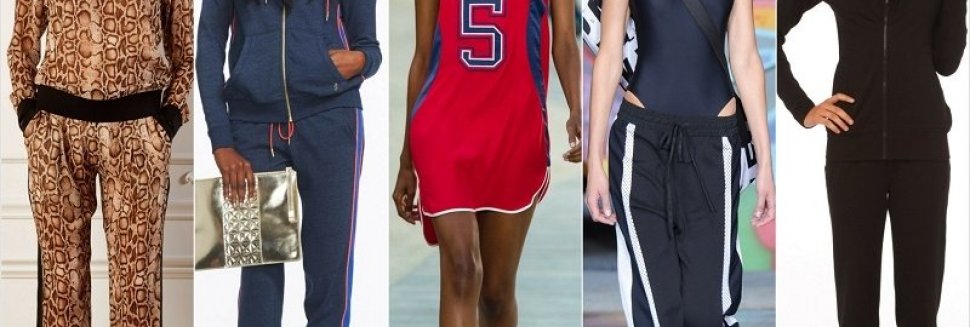 Спортивный Стиль Фото