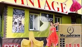 Реклама магазина стильной женской одежды "VINTAGE"